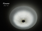シーリングライトJKC164 LED （インテリア照明 間接照明 ペンダントライト 天井照明 北欧）