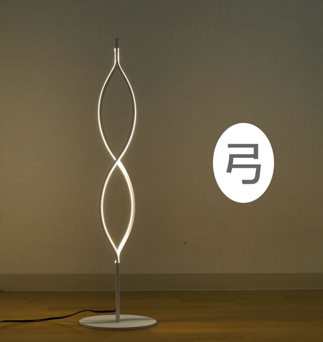 テーブルランプ PSK003T LED （テーブルスタンド デスクライト 間接照明 お洒落 デザイン）