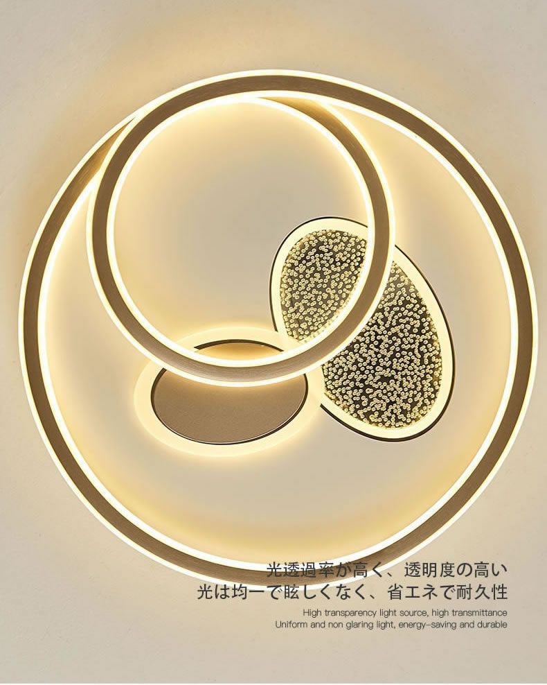 可愛くお洒落なシーリングライト SKC001 LED （天井照明  インテリア照明 間接照明 ペンダントライト 北欧）