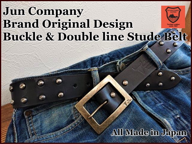 JUN COMPANYオリジナルデザインバックル付き 栃木レザースタッズベルト　アンティークシルバースタッズ　革ベルト【ブラック】40ｍｍ