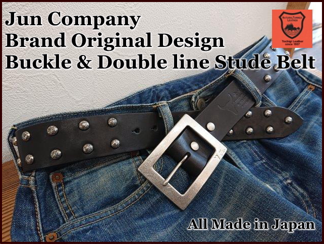 JUN COMPANYオリジナルデザインバックル付き 栃木レザースタッズベルト　柄入りシルバースタッズ　革ベルト【ブラック】40ｍｍ