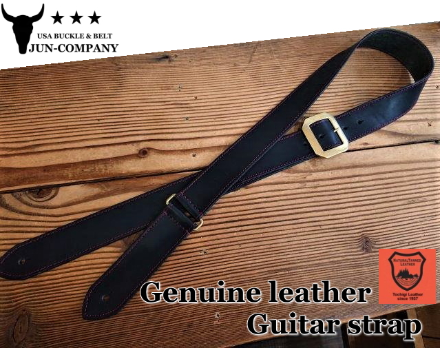 栃木レザー　ギターストラップ　バックル式　ステッチデザイン