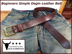 栃木レザーベルト　ビギナーズベルト　シンプルデザイン　オイル多脂革　革ベルト【チョコレートブラウン】38ｍｍ 真鍮バックル付きベルト