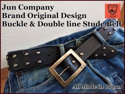 JUN COMPANYオリジナルデザインバックル付き 栃木レザースタッズベルト　アンティークシルバースタッズ　革ベルト【ブラック】40ｍｍ
