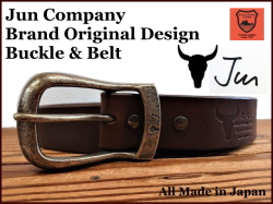 JUN COMPANYオリジナルデザインバックル 太ピン帆型バックル付き栃木レザーベルト　オイル多脂革　革ベルト【チョコレートブラウン】40ｍｍ