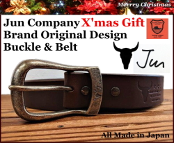 X'masギフト限定！メンテナンス用レザーオイル付き JUN COMPANYオリジナルデザインバックル 太ピン帆型バックル付き栃木レザーベルト　オイル多脂革　革ベルト【チョコレートブラウン】40ｍｍ