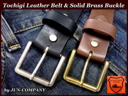 栃木レザーベルト　オイル多脂革　革ベルト　38ｍｍ　ローラーバックル付きベルト　【革カラーが選べます】