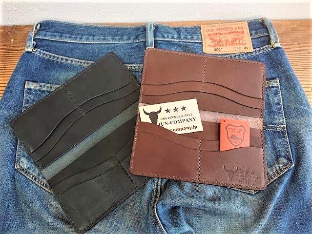 栃木レザー薄型長財布／ロングウォレット／ビジネス財布／カード入れ