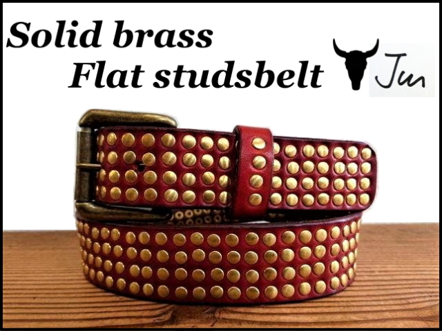 ソリッドブラス フラットスタッズベルト【レッドブラウン】37mm 