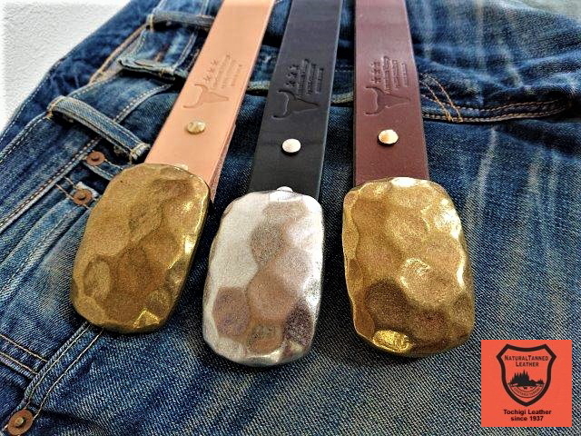 栃木レザーベルト オイル多脂革 38mm 真鍮打ち出しトップ