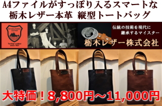【じゅんpe】３点セット　バックルターンベルト 黒×銀　黒×金　白×銀 じゅんpe】3点セット バックルターンベルト 黒×銀 黒×金 白×