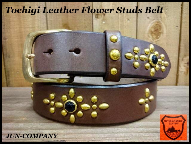 真鍮製バックル 栃木レザー フラワー型スタッズベルト 黒 グリーン  