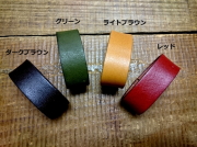 ベルトパーツ  ベルトループ　