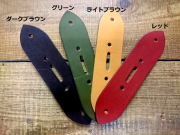 ベルトリメイクパーツ　ネカワ　