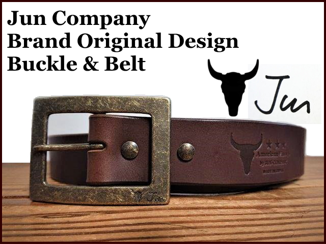 JUN COMPANYオリジナルデザインバックル付き栃木レザーベルト　オイル多脂革　革ベルト　【チョコレートブラウン】40ｍｍ