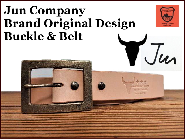 JUN COMPANYオリジナルデザインバックル付き栃木レザーベルト　革ベルト【生成ナチュラル】40ｍｍ