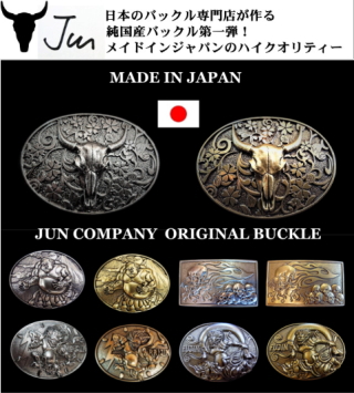 【専用】吾郎作サドルレザーベルト黒(LA)未完成品 専用】吾郎作サドルレザーベルト黒(LA)未完成品 インセプション