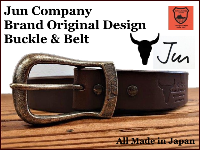 JUN COMPANYオリジナルデザインバックル 太ピン帆型バックル付き栃木レザーベルト　オイル多脂革　革ベルト【チョコレートブラウン】40ｍｍ