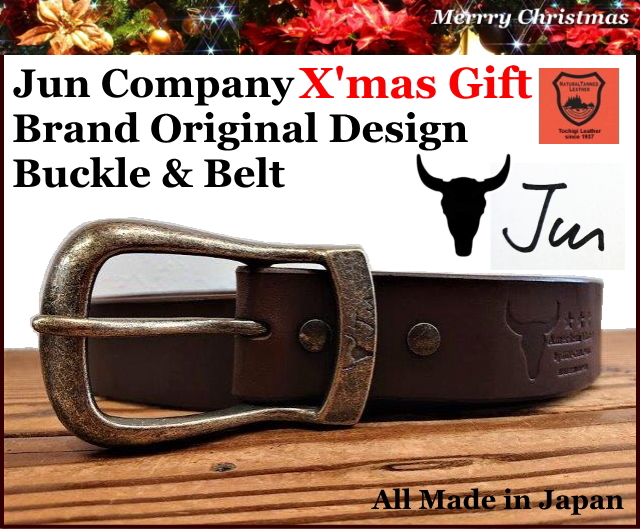 X'masギフト限定！メンテナンス用レザーオイル付き JUN COMPANYオリジナルデザインバックル 太ピン帆型バックル付き栃木レザーベルト　オイル多脂革　革ベルト【チョコレートブラウン】40ｍｍ