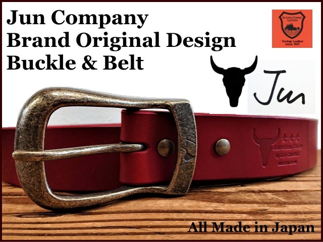 JUN COMPANYオリジナルデザインバックル 太ピン帆型バックル付き栃木レザーベルト　オイル多脂革　革ベルト【レッド】40ｍｍ