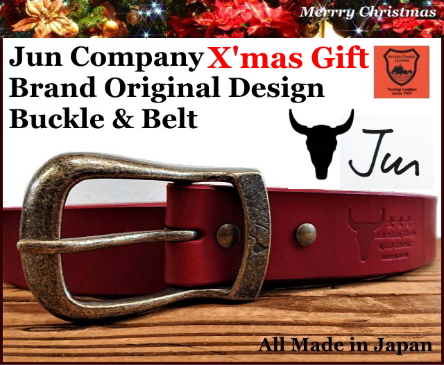 X'masギフト限定！メンテナンス用レザーオイル付き JUN COMPANYオリジナルデザインバックル 太ピン帆型バックル付き栃木レザーベルト　オイル多脂革　革ベルト【レッド】40ｍｍ