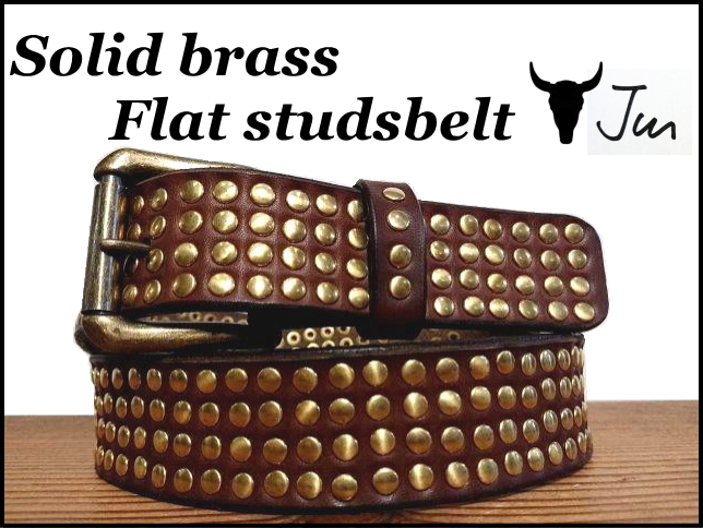 ソリッドブラス フラットスタッズベルト【チョコレートブラウン】37ｍｍ