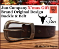 X'masギフト限定！メンテナンス用レザーオイル付き JUN COMPANYオリジナルデザインバックル 太ピン帆型バックル付き栃木レザーベルト　オイル多脂革　革ベルト【チョコレートブラウン】40ｍｍ
