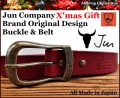 X'masギフト限定！メンテナンス用レザーオイル付き JUN COMPANYオリジナルデザインバックル 太ピン帆型バックル付き栃木レザーベルト　オイル多脂革　革ベルト【レッド】40ｍｍ