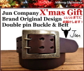 X'masギフト限定！メンテナンス用レザーオイル付き JUN COMPANYオリジナルデザイン ダブルピンバックル付き栃木レザーベルト　オイル多脂革　革ベルト【チョコレートブラウン】40ｍｍ
