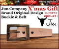 X'masギフト限定！メンテナンス用レザーオイル付き JUN COMPANYオリジナルデザインバックル付き栃木レザーベルト　オイル多脂革　革ベルト【生成ナチュラル】40ｍｍ
