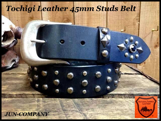 スタッズベルト45ｍｍ　栃木レザー【ベルトカラーが選べる】　