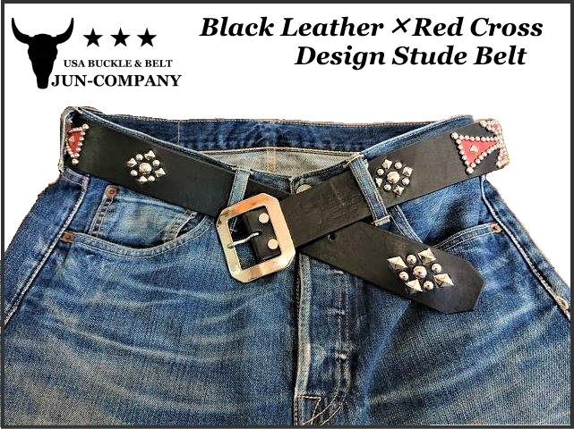 ブラックレザー×レッドクロス　デザインスタッズベルト　【ブラック】45ｍｍ