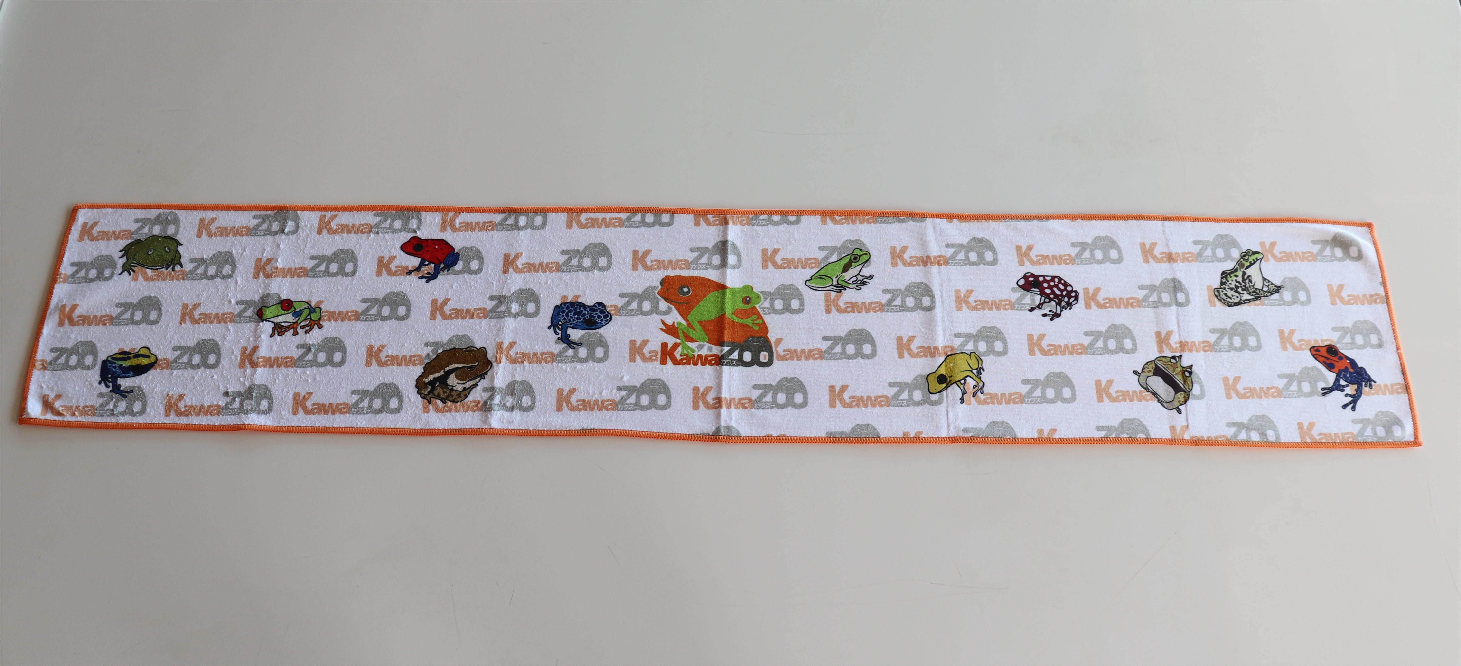 カワズーマフラータオル