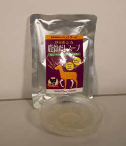 Wild Meat Centerペットフード　伊豆産シカ　鹿骨だしスープ