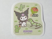 iZooサンリオコラボオリジナルステッカー(屋内用)/クロミ