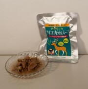 Wild Meat Centerペットフード　伊豆産シカ　サイコロカット＆スープ　　