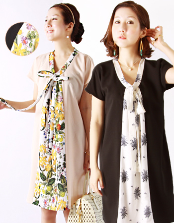 ビューティ・2wayワッフルポンチフレアースカート【マタニティ】