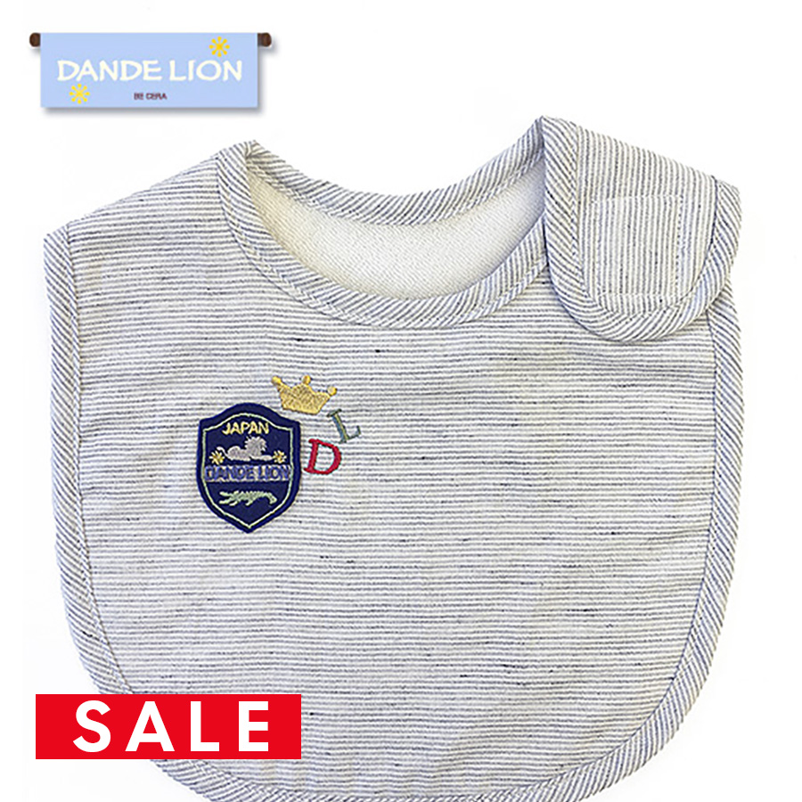 【SALE70％OFF】 【ベビー】エンブレムスタイ(よだれかけ) オーガニックコットン100% 【3枚までネコポス可】