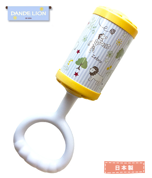 【ベビー】アニマル柄のチャイム・ガラガラ(日本製)〜DANDE LION〜