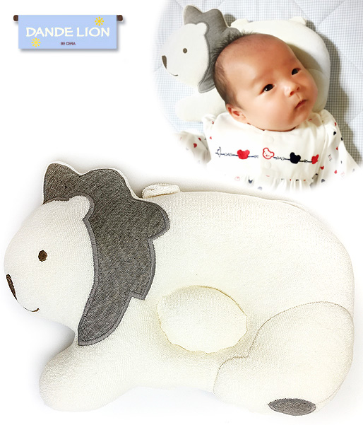 マルちゃん】ベビーおしめ 100%綿 レオ風ライオンキャラクター柄