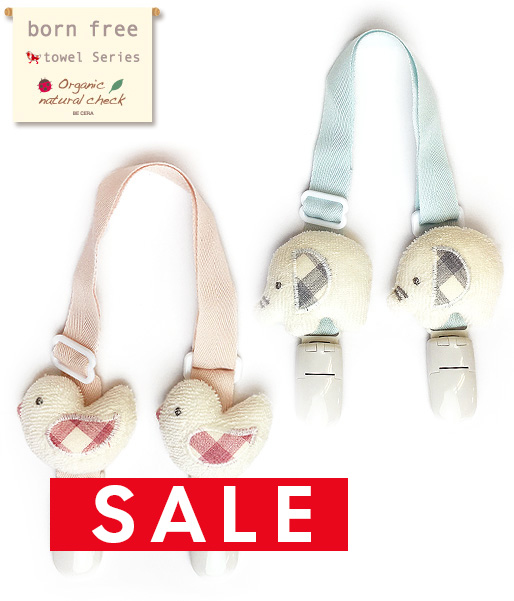 【SALE70％OFF】 【ベビー】とり・ぞうハンカチクリップ(オーガニックコットン100%)日本製★3個までネコポス可