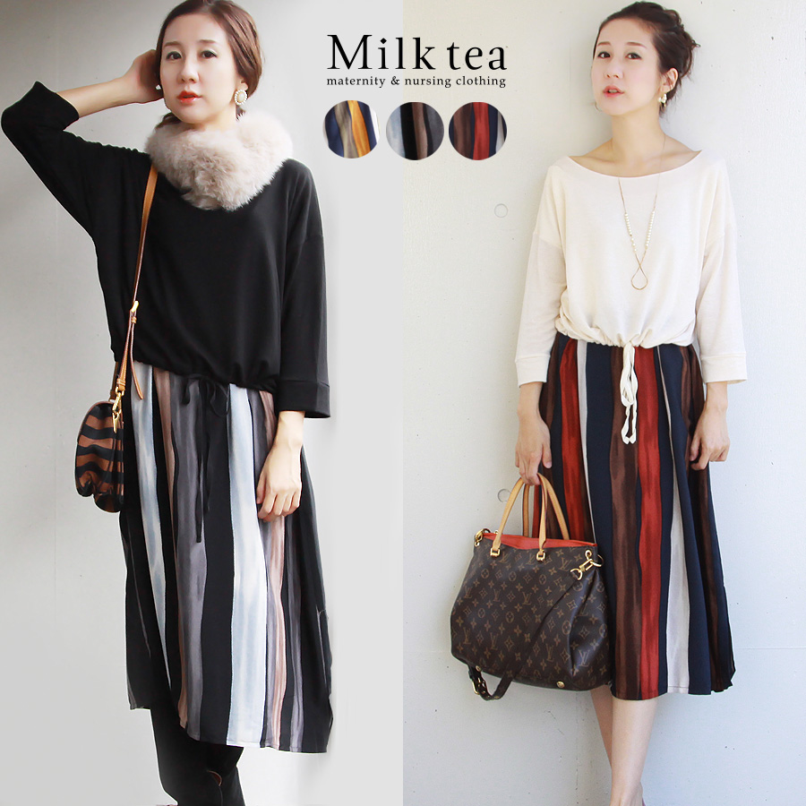 ふんわりマシュマロ・NYストライプワンピ【授乳服・マタニティワンピース】