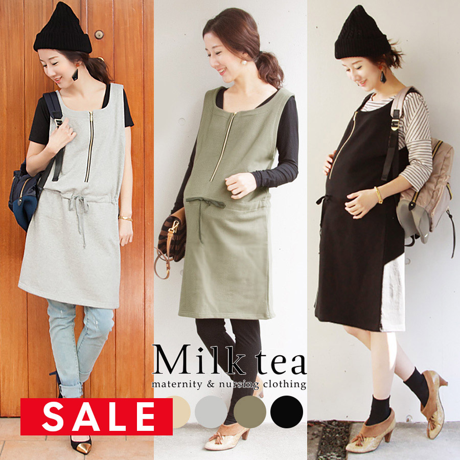 SALE ＜授乳服・マタニティ＞ゴールドジップ・スウェットジャンスカ（ジッパータイプの授乳口）ロングセラー商品！