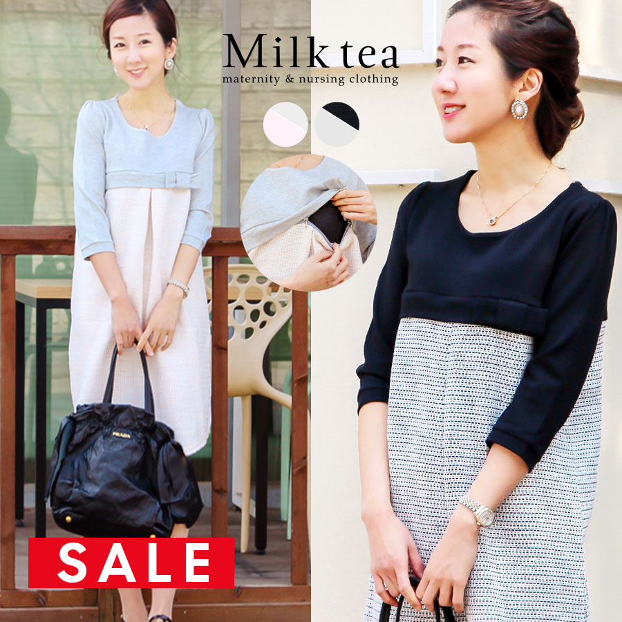 SALE ＜授乳服・マタニティ・ワンピース＞レディ・バレリーナ（ジッパータイプの授乳口） フォーマル