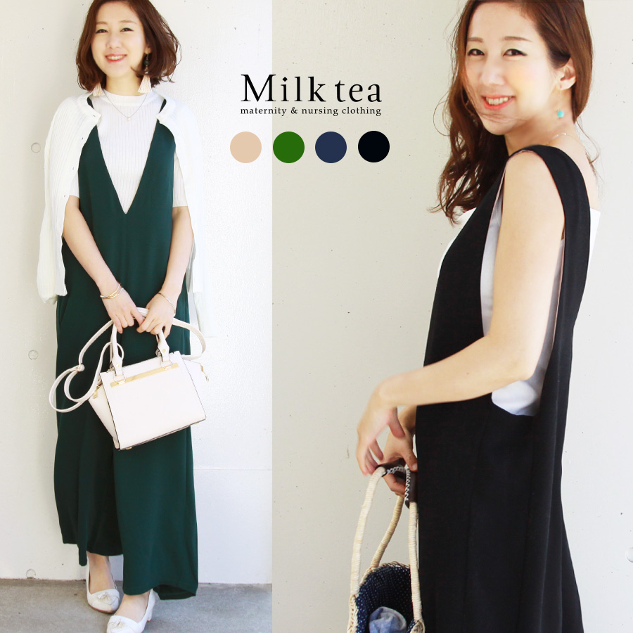 ＜授乳服＆マタニティ＞ジョーゼット・オールインワン