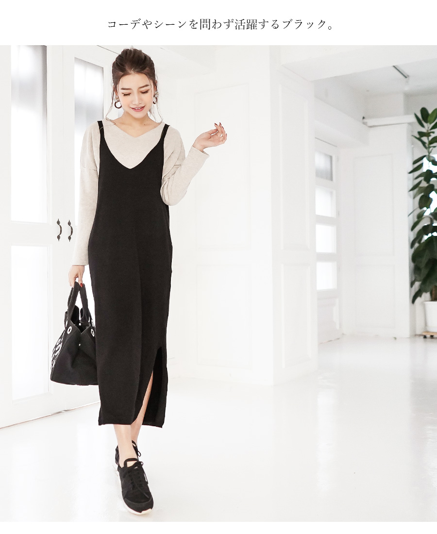【美品】ミルクティー　マタニティ　ニットキャミワンピ　カーキ Milk tea マタニティ 服 授乳服 ララお腹ぽかぽかあったか
