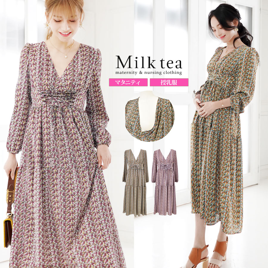 マタニティ 授乳服 ワンピース マタニティ・授乳服＞マルグリット コルセット風フラワー