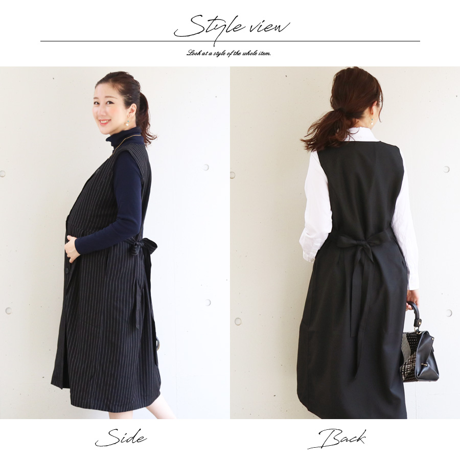 ミルクティー　ジャンスカ　新品未使用 Milk tea マタニティ 服 授乳服 ふわっと広がるコットンリボン