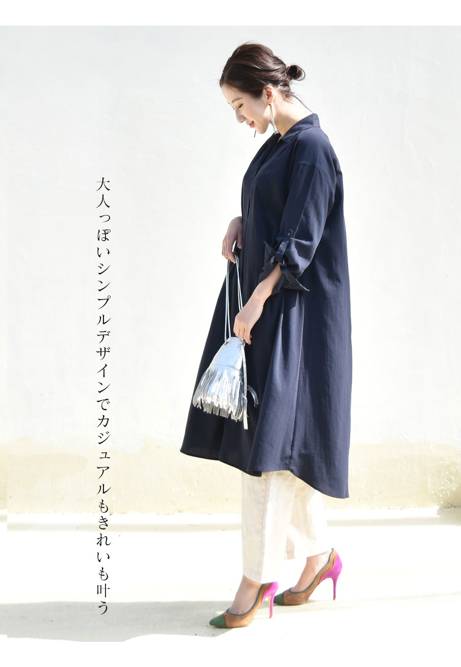 honono 【マタニティ・授乳服】ボリューム袖 lラインワンピース ボリューム袖Iラインワンピース Ecru – honono for mom&baby