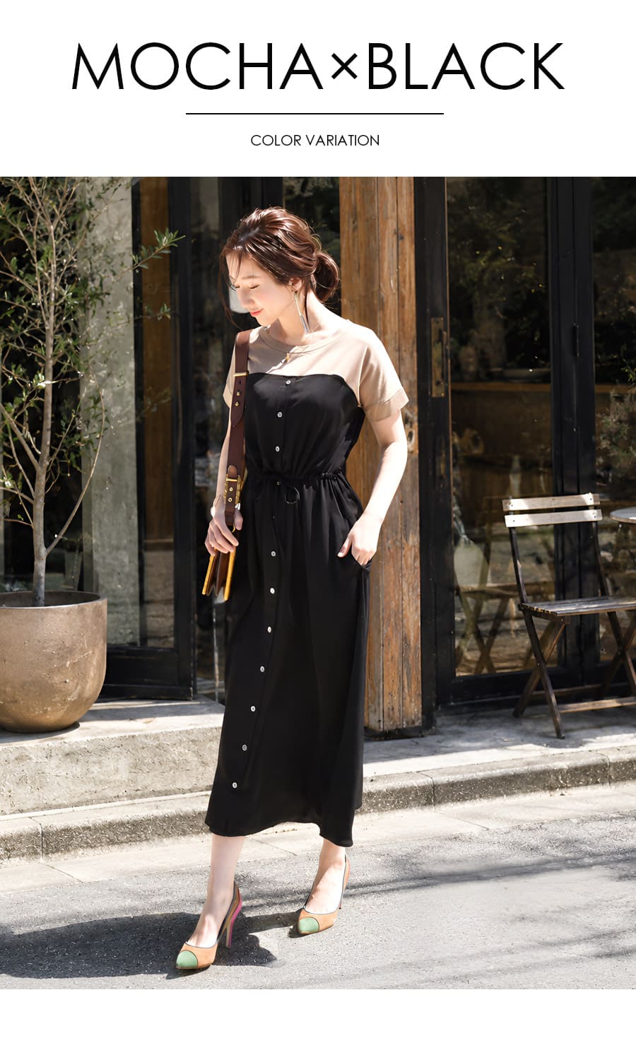 授乳服・マタニティ＞マーガレット・ビスチェワンピース（ボタンタイプ